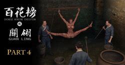 Artist Feather E Hentai Galleries