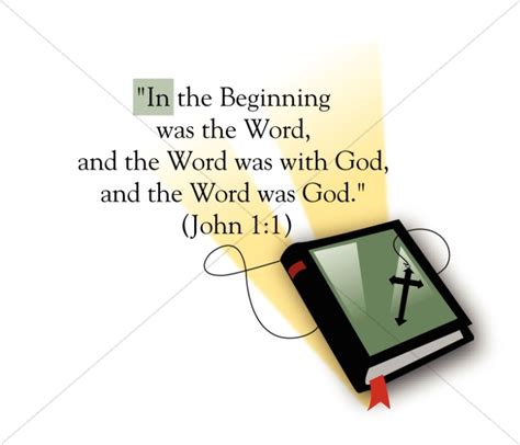 Bible Word Art, Bible Wordart - Sharefaith