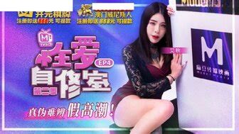 艾秋主演的A片 PPP Porn 精選亞洲素人成人影片