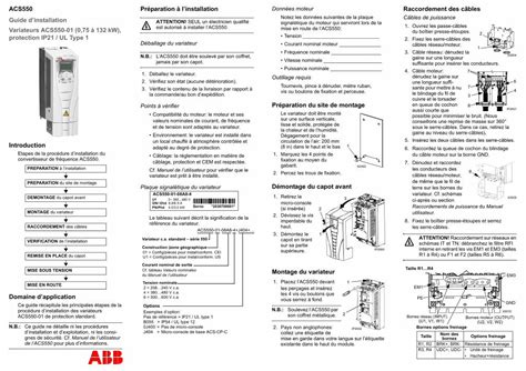 Pdf Acs Pr Paration Linstallation Donn Es Moteur Acs