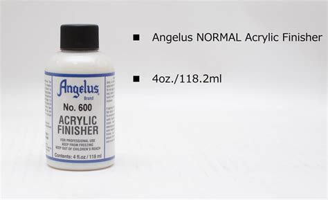 【新品】同梱可能 Angelus Normal Acrylic Finisher 600 ノーマル 標準艶 アンジェラス スニカー ペイント