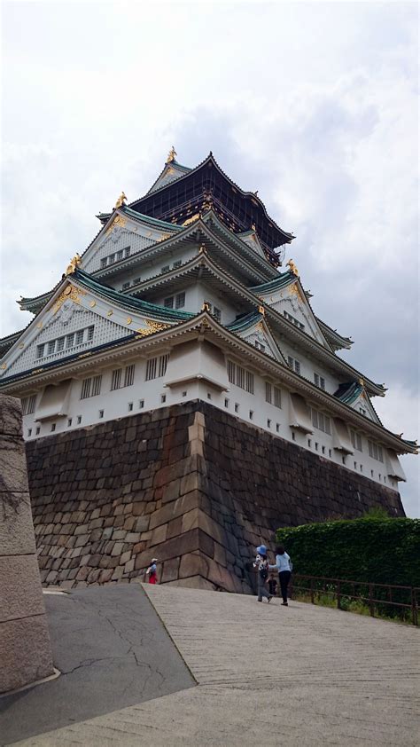 Osaka Castle & Osaka from above : Japan | Visions of Travel