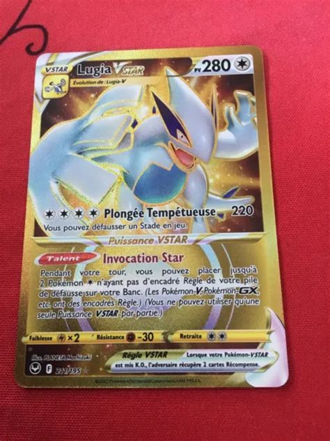 Cartes Pokemon Lugia Vstar Gold Eb Temp Te Argent E Neuf Fr