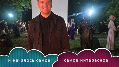 Как я участвовал в битве экстрасенсов - YouTube