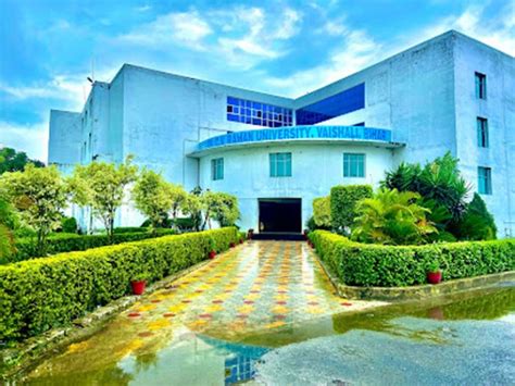 Dr C V Raman University Vaishali Campus Photos Virtual Tour