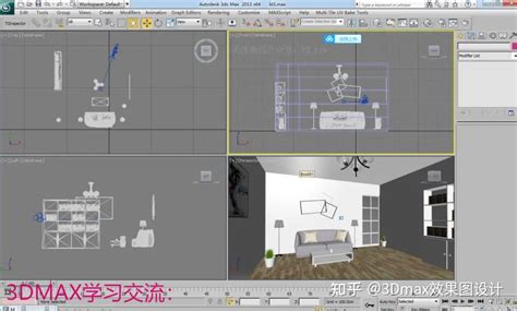 3dmax室内模型导入unity3d 快速烘焙光照 知乎