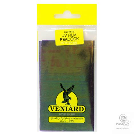 Пленка Ультрафиолетовая Veniard UV Film - купить с доставкой по России ...
