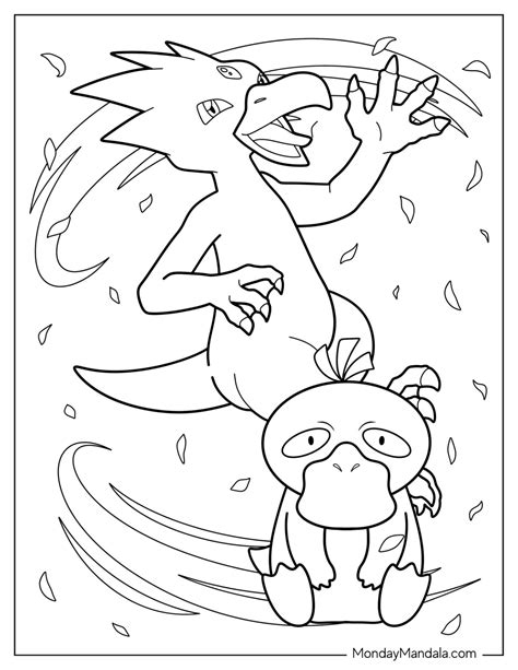 20 Psyduck Coloring Pages Free Pdf Printables