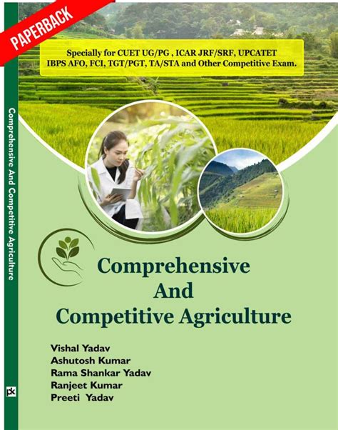 Comprehensive And Competitive Agriculture P K Publishers Distributors