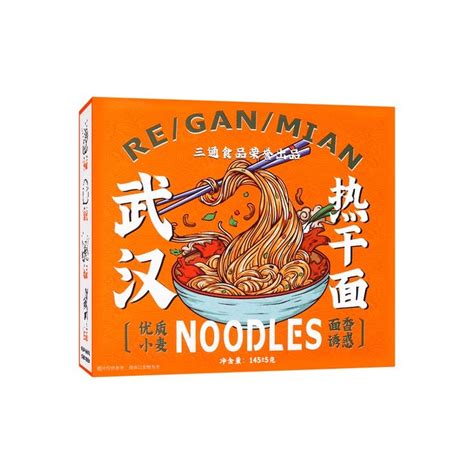 SANTONG Wuhan Hot And Dry Noodles G Instant Recipes Noodles The Selection