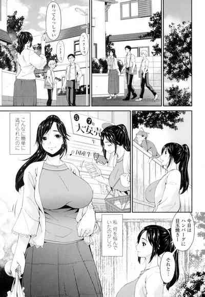 Youbo Nhentai Hentai Doujinshi And Manga