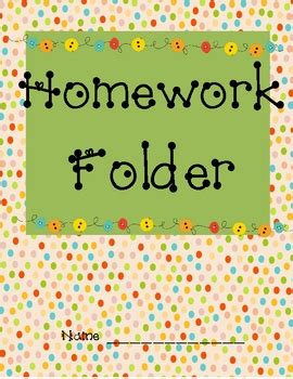 Homework Folder Cover by Janis Krug | TPT