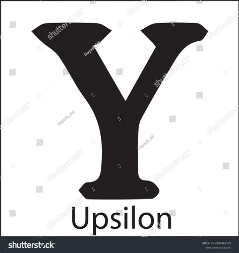 Capital Upsilon Greek Alphabet Has Been Stock Vector Royalty Free