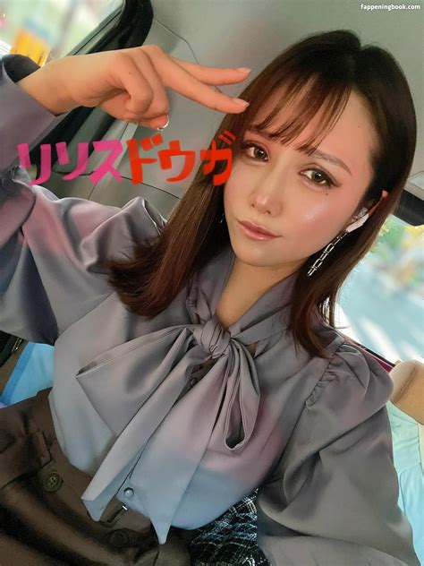 RirisuAmano Ririsu Amano Nude OnlyFans Leaks The Fappening Photo 6098152 FappeningBook