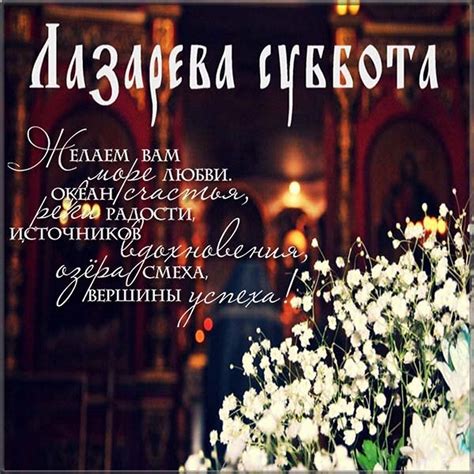 Открытки и прикольные картинки с красивыми пожеланиями и веселыми надписями