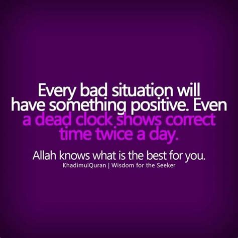 30 Islamic Inspirational Quotes For Difficult Times