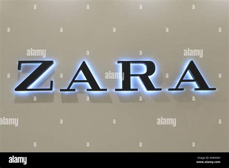 Zara Logo Hi Res Stock Photography And Images Alamy