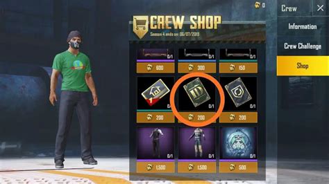 How To Get ID Card In PUBG Mobile For Free Gaming News