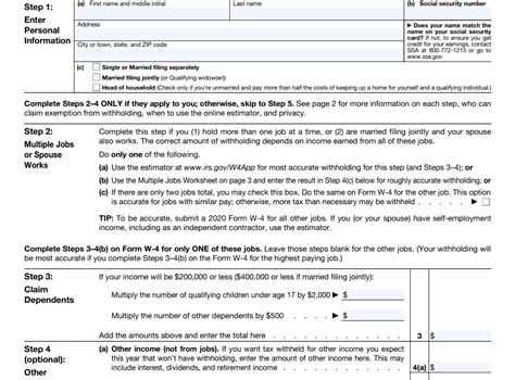 2021 Tax Worksheets