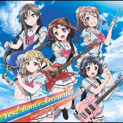 バンドリ Yes BanG Dream EP Poppin Party的专辑 Apple Music