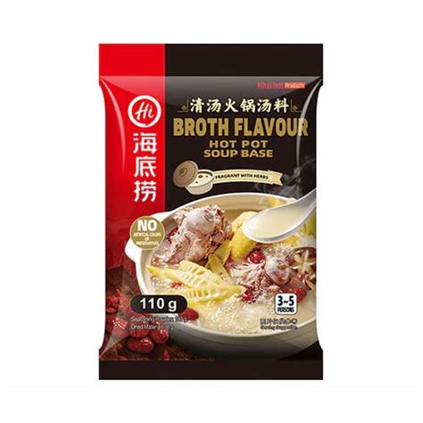HDL Broth Flavour Hot Pot Base 110g Oriental Shop