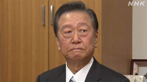 立民 小沢一郎氏中心の新グループ「一清会」発足 Nhk政治マガジン