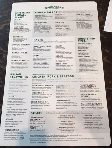 Carrabba's Printable Menu - Printable Templates