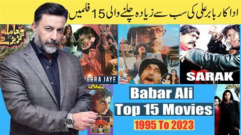 Pakistani Actor Babar Ali Top Movies To Jeeva Munda