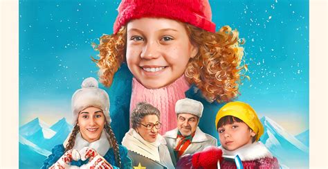 Кинотеатр «Клумба» (г. Курган) — Расписание сеансов кинотеатра "Клумба ...
