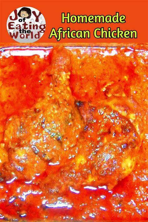 How To Make Macau African Chicken At Home Recipe And Video Recipe In