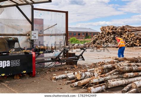 firewood processor images stock  vectors shutterstock