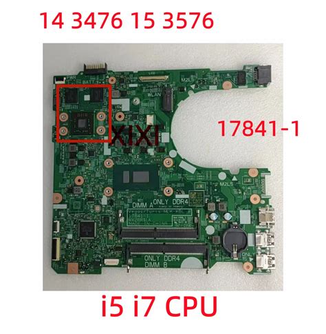 For Dell Inspiron Laptop Motherboard