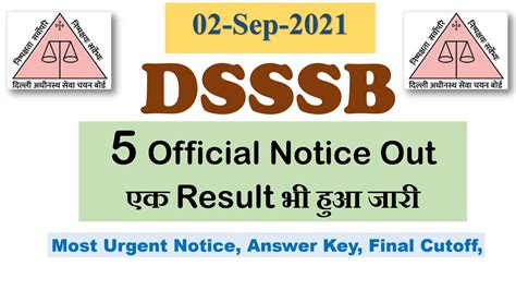 Dsssb Latest Notice Dsssb New Notice Dsssb