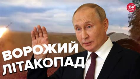 💥💪Холодноярівці збивають 2 СУ-25 окупантів - YouTube