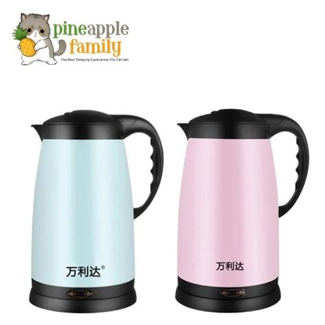 Latest Premium Series Stainless Steel Electric Automatic Cut Off Jug