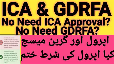 Dubai Gdrfa Ica Approval System New Update No Need Gdrfa Ica Approval