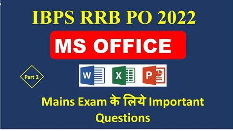 Rrb Po Mains Exam के लिए महत्वपूर्ण Questions Computer Awareness