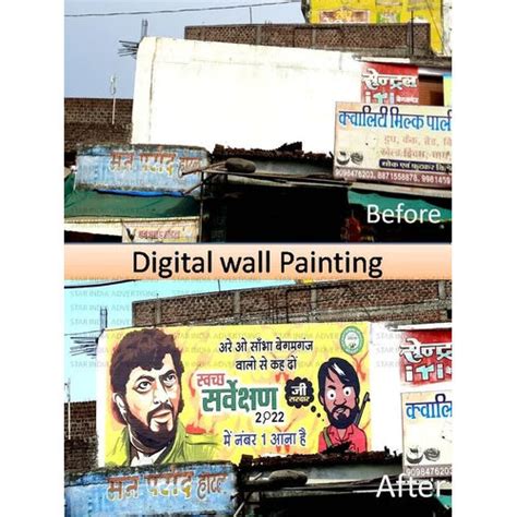 Digital Wall Painting Service At Affordable Price In India