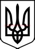 тризуб - векторний кліпарт - artalbum.org.ua