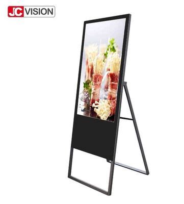 Indoor Digital Signage Displays factory, Buy good quality Indoor ...