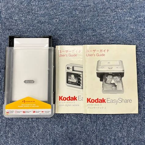 Yahooオークション 【希少】kodak コダック Easyshare デジタルフォ