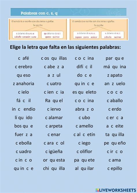 Palabras Con C Z Qu Worksheet