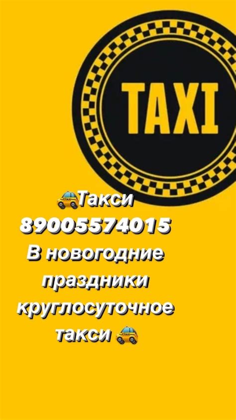 Объявления и новости Харовска | ВКонтакте