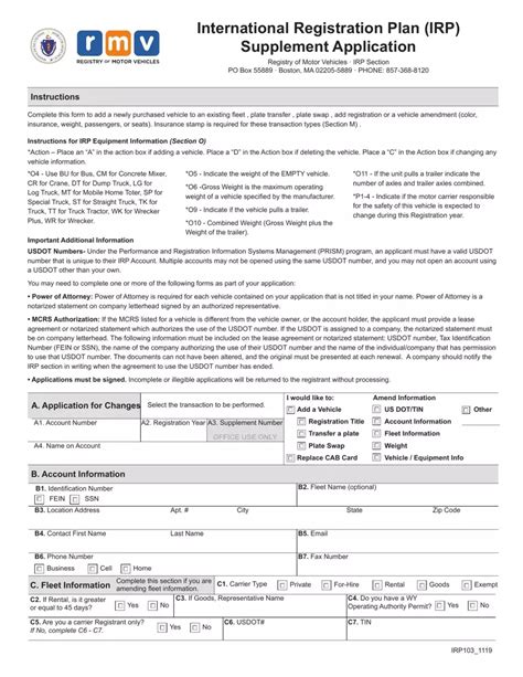 MA IRP Application Form Fill Out Printable PDF Forms Online