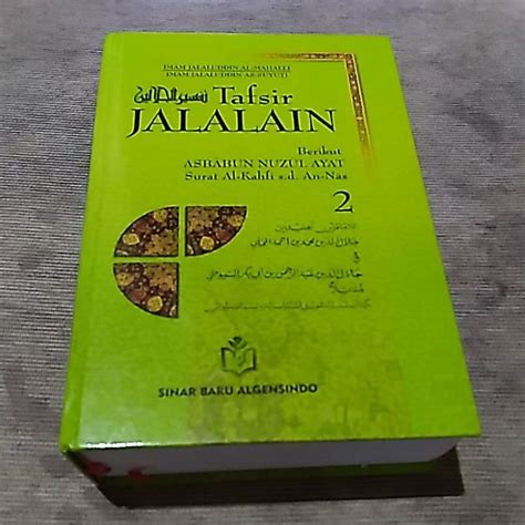 Jual TAFSIR JALALAIN JILID 2 BERIKUT ASBABUN NUZUL SURAT AL KAHFI S D