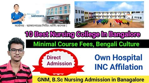 Best Nursing College In Bangalore Best Gnm Nursing College In