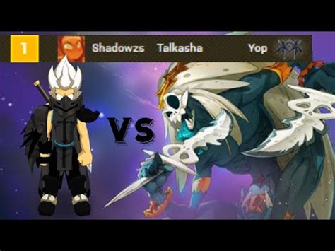 Dofus Top Iop Global Ant Vs Sram Youtube