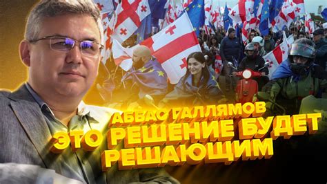 ГАЛЛЯМОВ: Только что! Путин ВПЕРВЫЕ СКАЗАЛ ЭТО! Готов ОСТАНОВИТЬСЯ ...