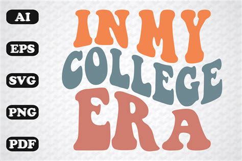 In My College Era Wavy Svg Graphic By Sujon1638 · Creative Fabrica