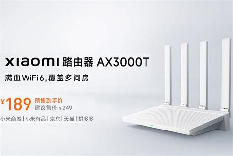 Xiaomi